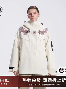 TCH烫钻蝴蝶可拆三合一连帽羽绒服2025秋冬新款白鸭绒T72D198080