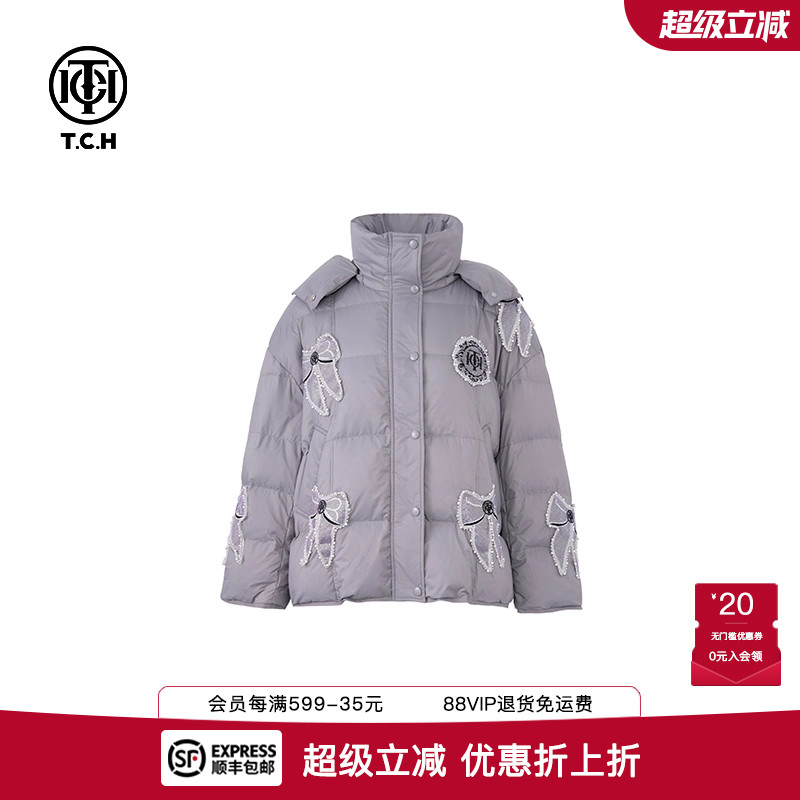 TCH蝴蝶结烫钻鹅绒连帽羽绒服2025冬季新款保暖时尚款T72D198071