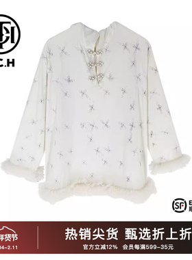 TCH潮牌2024新中式系列烫钻白色连帽长款防晒衫T72B12E6010