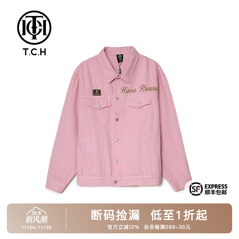 烫钻老虎美式潮流牛仔外套