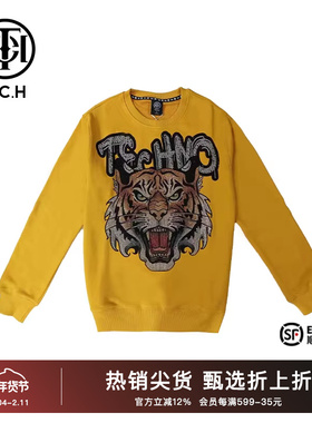 TCH烫钻虎头时尚小众款圆领卫衣2025秋季新款个性舒适T69C116050