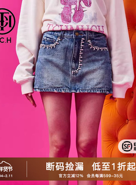 TCH潮牌轻奢秋季新款烫钻显瘦长腿时尚牛仔短裙T66C228005