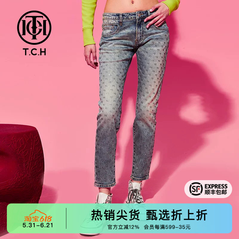 TCH潮牌烫钻设计感弹力修身牛仔长裤秋冬新款时尚T69D208013