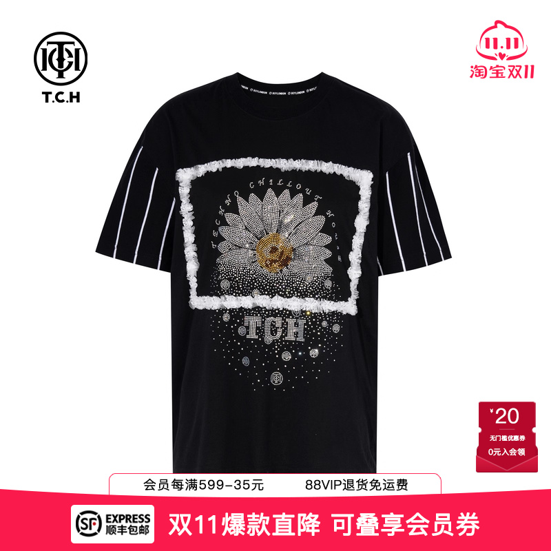 烫钻雏菊时尚气质舒适T恤