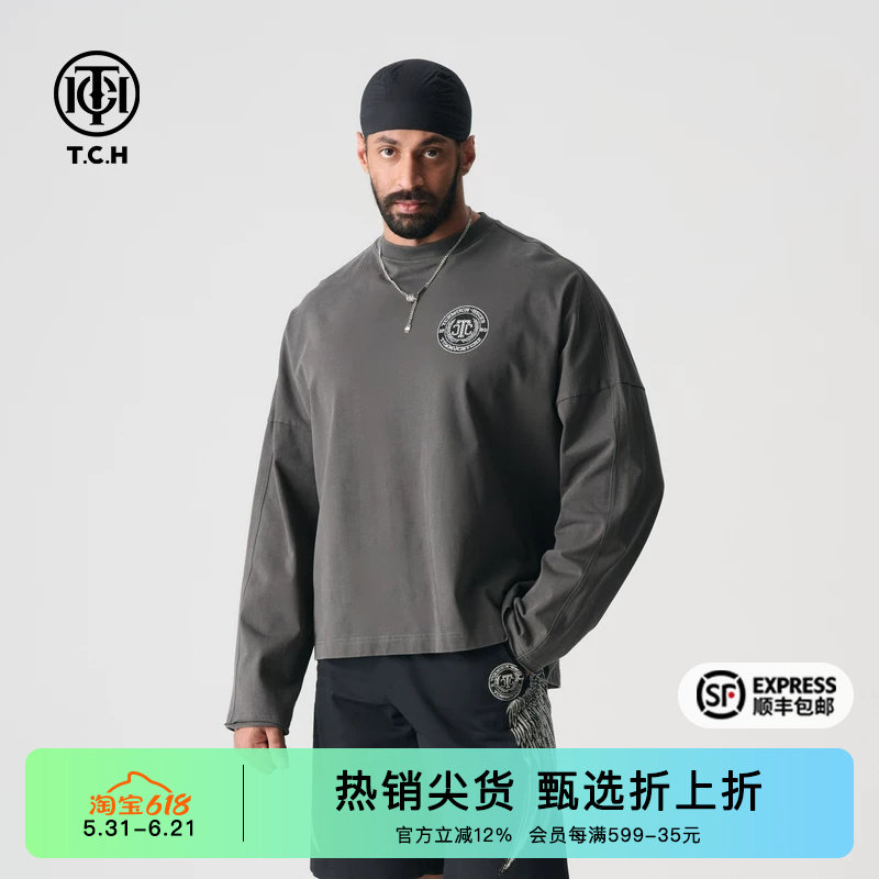 烫钻时尚舒适小众长袖T恤