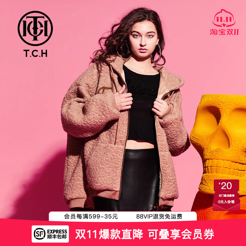 烫钻翅膀潮流个性连帽外套
