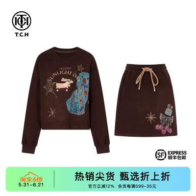 烫钻痞帅炸街风时尚套装