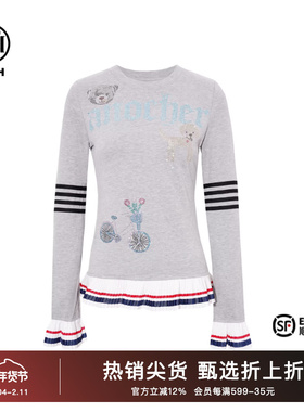 TCH时尚烫钻气质灰休闲风长袖T恤2025秋冬新款设计感T75D08E1007