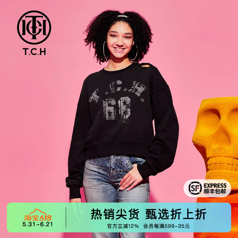 TCH烫钻时尚破洞露肩短款卫衣秋冬新款显瘦设计感T69D118013