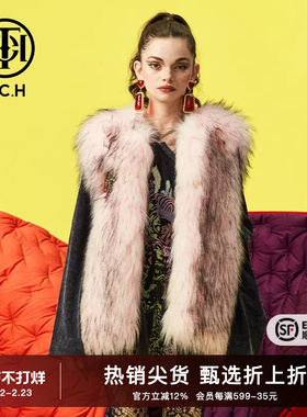 TCH烫钻潮流时髦毛绒马甲外套2025秋冬新款轻奢设计感T66C016051