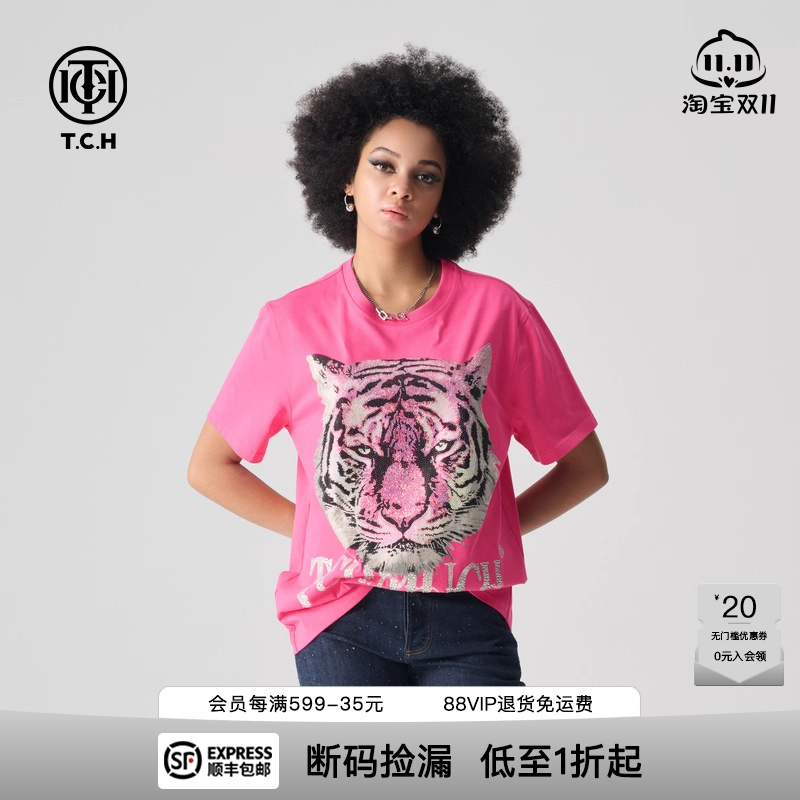 烫钻经典系列时尚小众短袖T恤