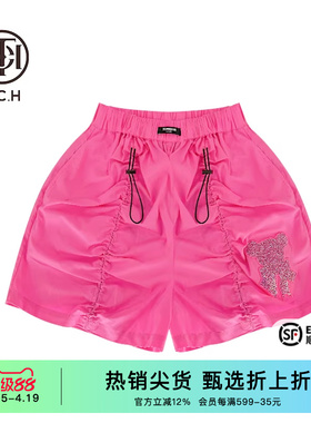 TCH潮牌2024夏季新款烫钻抽绳百搭休闲玫粉色短裤T72B21E6007
