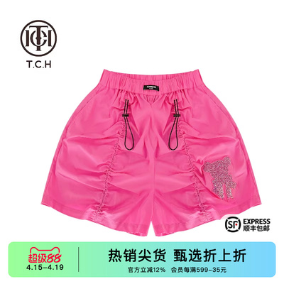 烫钻抽绳百搭休闲玫粉色短裤