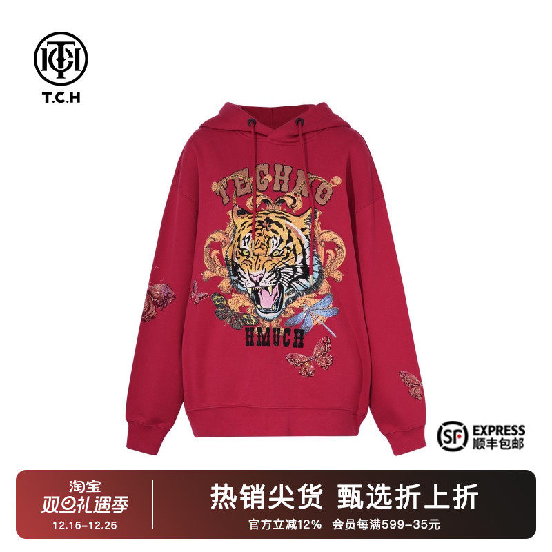 TCH烫钻时尚小众设计感宽松卫衣2025秋季新款舒适保暖T72C12E9001