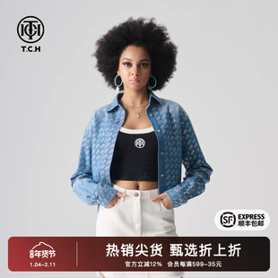 TCH潮牌轻奢2025秋季新款新烫钻满印短款牛仔衬衫外套T72A138001