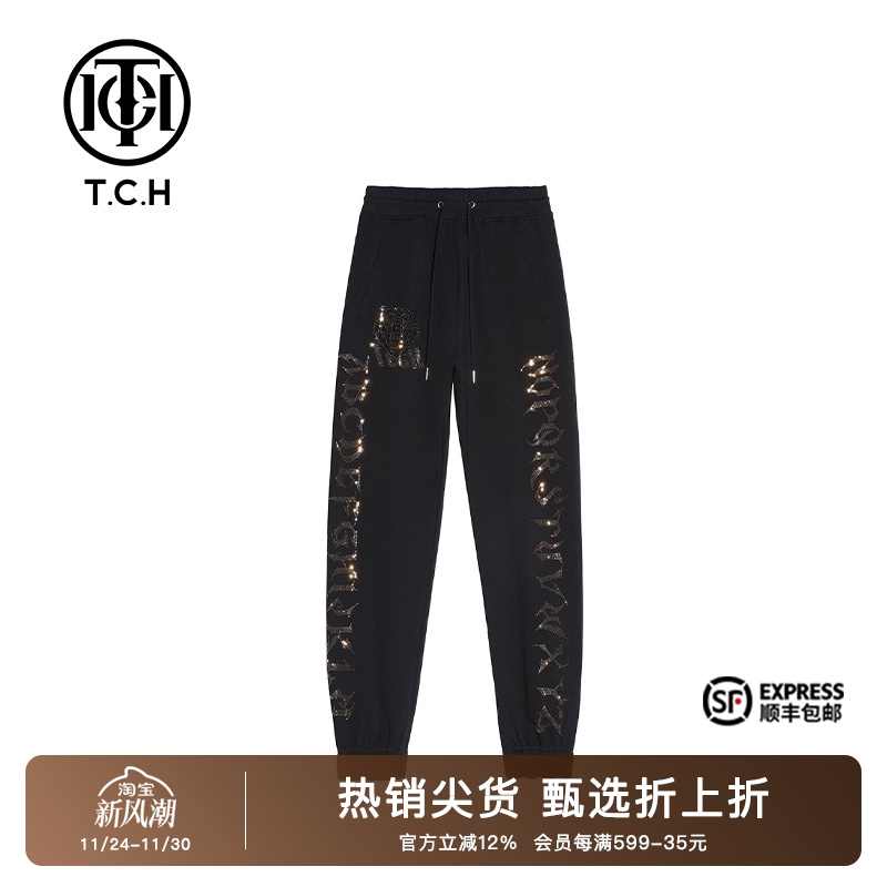 虎头字母烫钻时尚小众舒适卫裤