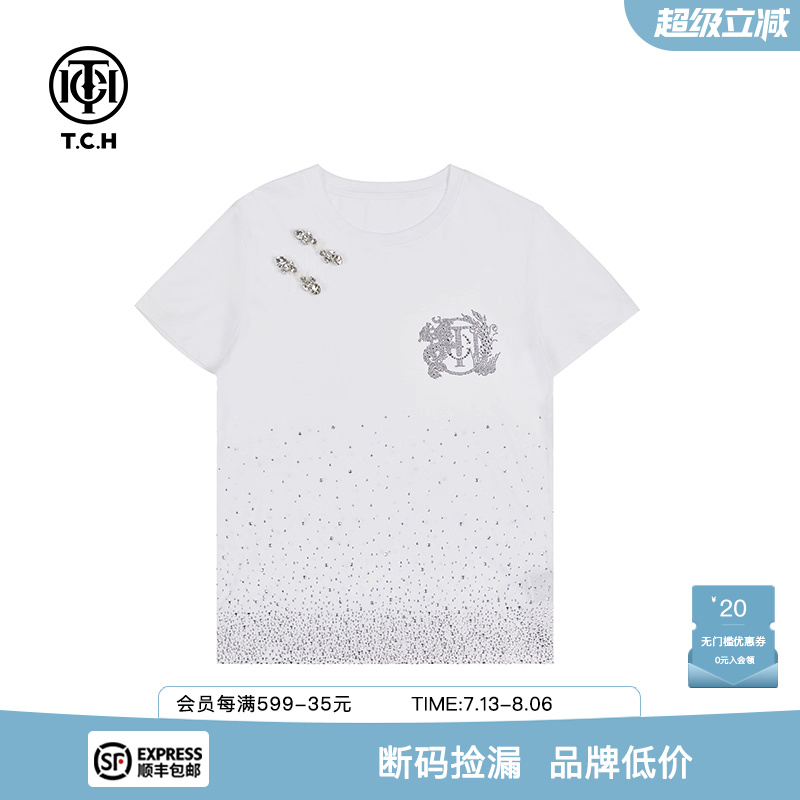 新中式系列白色短袖T恤