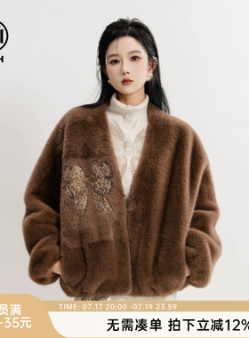 TCH时尚烫钻休闲千金风V领小香风毛毛外套女秋冬新款T75D05E1003
