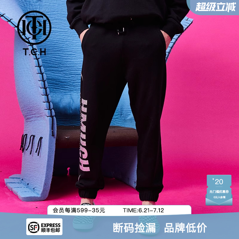 TCH潮牌大C长裤烫钻字母新款男女裤子商场同款T66C206021