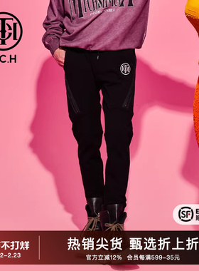 TCH潮牌轻奢秋季烫钻字母显瘦休闲长裤2025秋季新款T69C206041