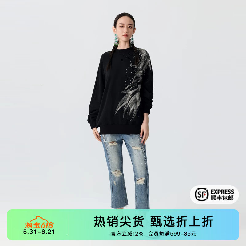TCH潮牌轻奢重工烫钻个性百搭卫衣男女情侣长袖T恤秋季新款