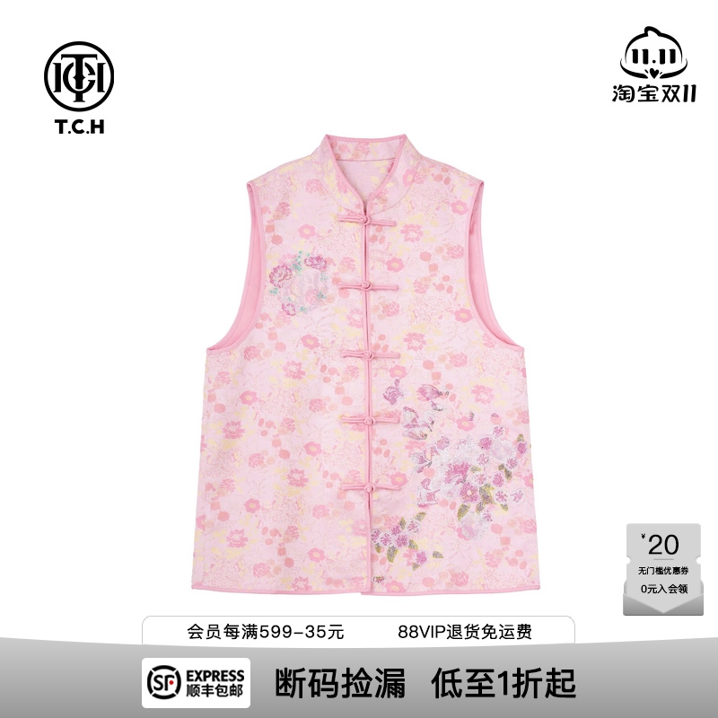 新中式国风小众温柔甜美马甲