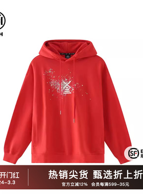 TCH潮牌刺绣烫钻时尚情侣红色连帽卫衣2025秋冬款T69D12E6002