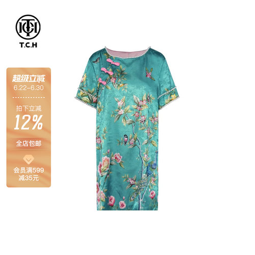 TCH烫钻新中式气质圆领连衣裙女夏季新款宽松舒适T72B30E6015