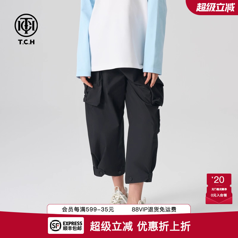 时尚小众设计感工装阔腿裤