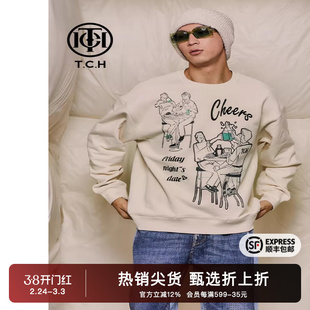 TCH卡通休闲舒适设计感圆领卫衣2025秋季新款时尚简约T69C116047