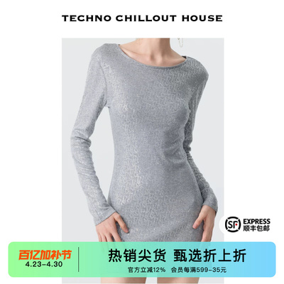 时尚气质优雅满钻连衣裙女