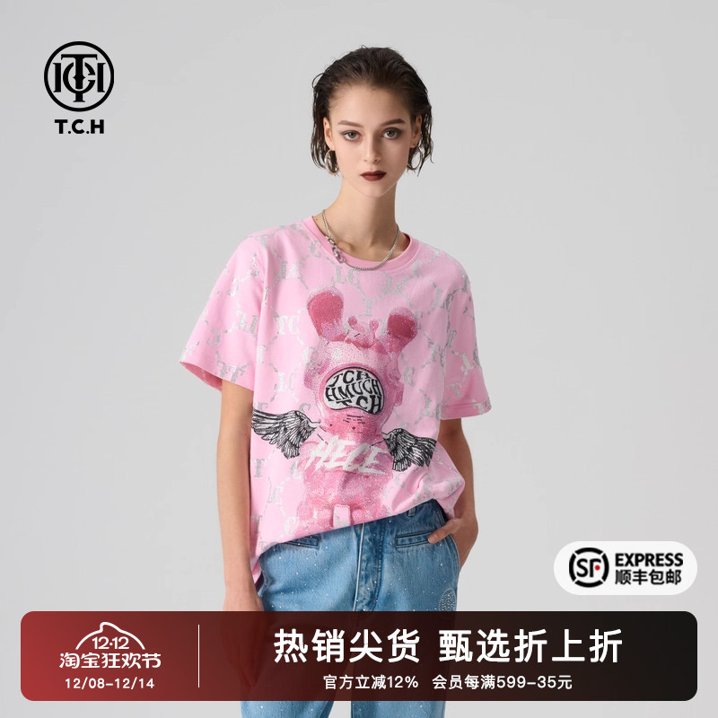 时尚烫钻个性圆领短袖T恤