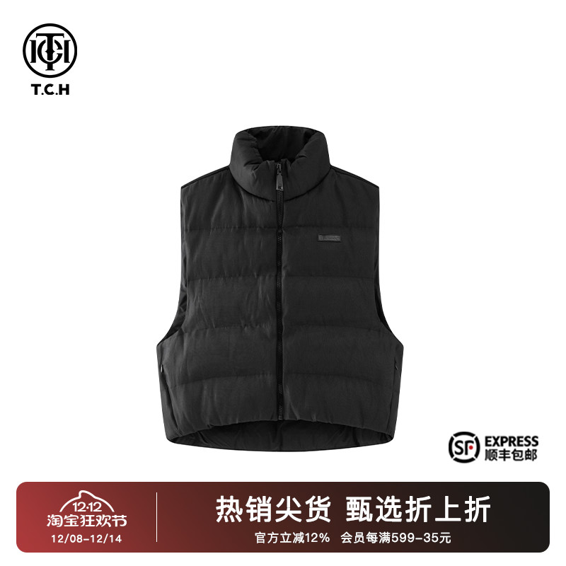 休闲时尚款设计保暖羽绒马甲