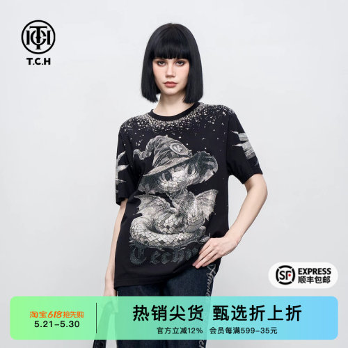 时尚小众设计感宽松T恤上衣