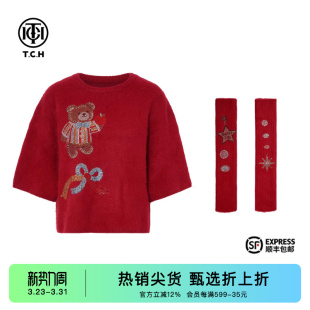 柔软舒适T75D09E5061 2025秋冬新款 TCH时尚 烫钻淑女红休闲风针织衫