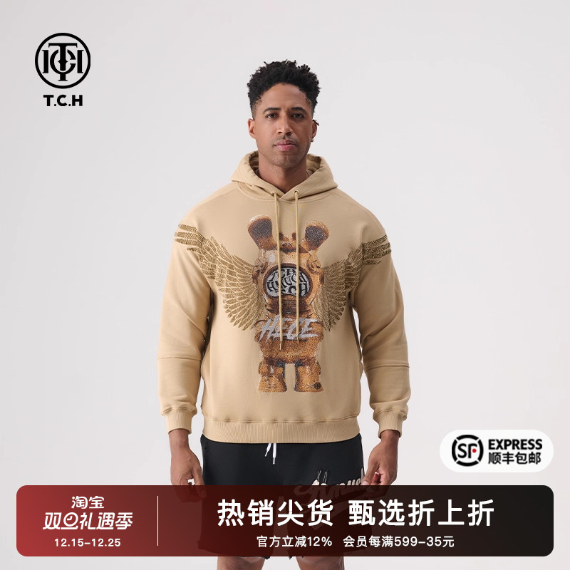 烫钻翅膀时尚潮流连帽卫衣