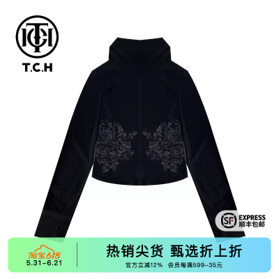 新中式系列花卉烫钻连帽防晒衫