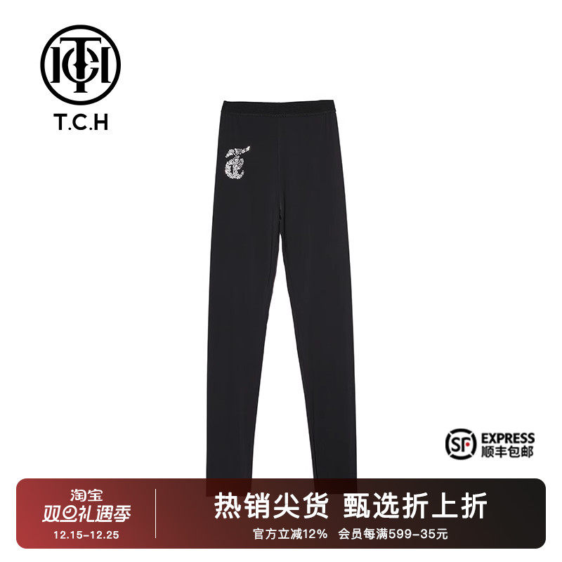 烫钻时尚外穿休闲显瘦打底裤