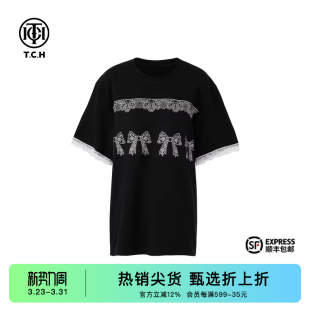 TCH烫钻奢华风设计感气质上衣女2026春秋新款 千金风T75A10B9082