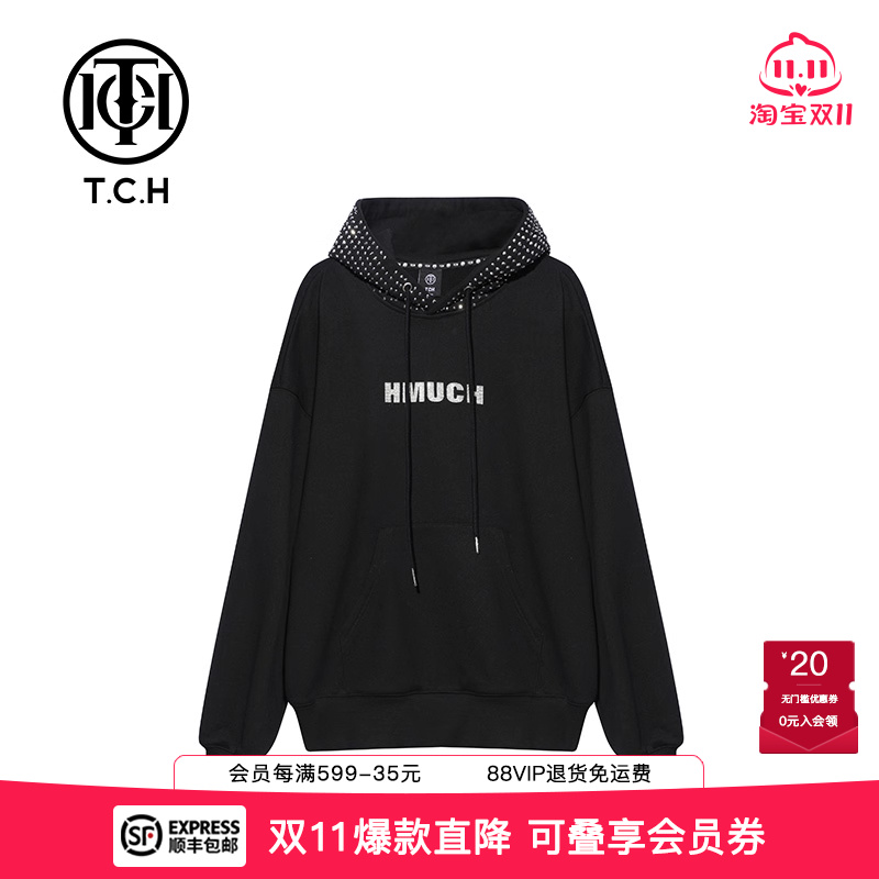 烫钻连帽时尚简约显瘦卫衣