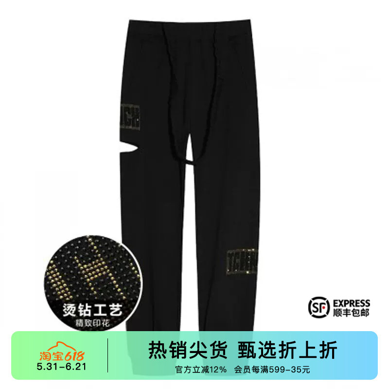 TCH潮牌字母烫金钻黑色休闲裤秋新款破洞束脚裤子男女T21120C6045