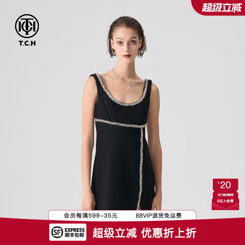 连衣裙前开叉丝绒高级手工