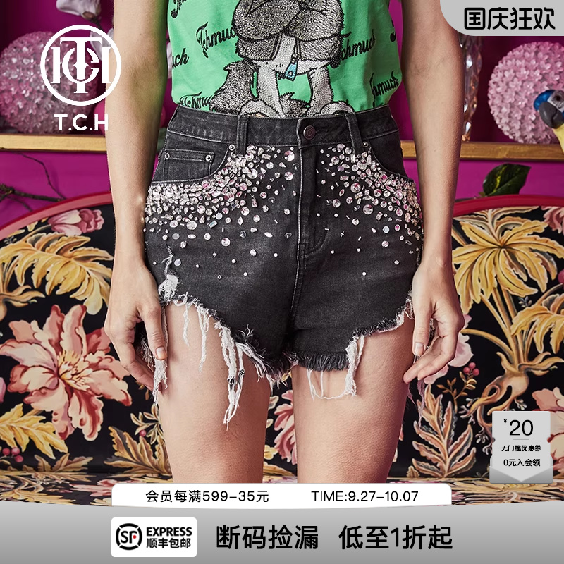 牛仔定制烫钻时尚毛边短裤