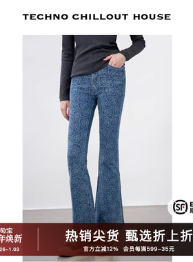 TCH显瘦印花烫钻微喇弹力牛仔裤2025春秋新款小众设计T72A206018
