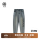 TCH潮牌轻奢时尚 T72A20E8011 新款 休闲烫钻百搭显瘦牛仔裤 2025秋季
