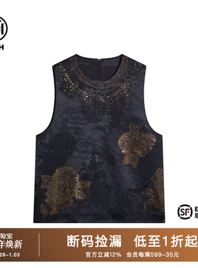 TCH潮牌2025新中式国风重工刺绣烫钻时尚提花马甲T72A018010