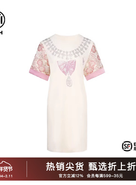 TCH烫钻拼接设计奢华风连衣裙女2025春秋新款时尚气质T75A30M9106