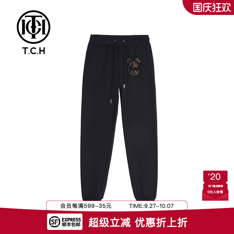 小闪电熊烫钻时尚小众休闲长裤