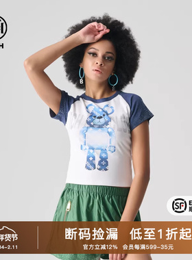 TCH潮牌轻奢2025夏季新款烫钻百搭修身T恤短袖上衣T72B106066