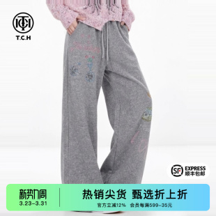 显瘦设计T75D20E1040 女2026春秋新款 TCH慵懒风烫钻时尚 气质灰长裤